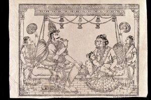 Family scene by Indian School