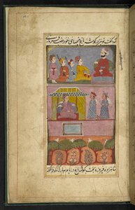 Folio depicting musicians from the folk tale of Saif ul-Muluk and Badi ul-Jamal, Thatta by Indian School