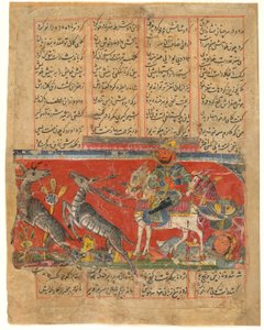 Bahram Gur in a Rage by Indian School