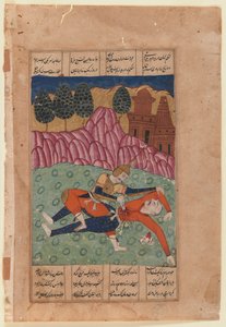 Foroud Slays a Foe by Indian School