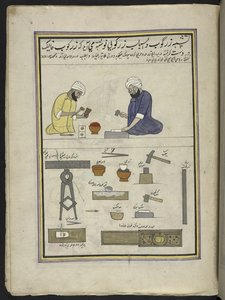 Gold-beaters making gold leaf, 86 drawings bound into a volume depicting trades and occupations in Kashmir, Craftsmen are shown at work with their implements and equipment, By a Kashmir artist, probably at Srinagar by Indian School
