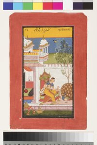Gurjari Ragini of Megh, c.1675 by Indian School