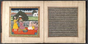 Guru Nanak, the Founder of the Sikh Religion, in Dispute with Hindu Holymen by Indian School
