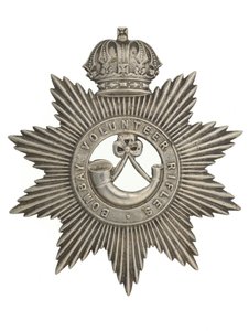 Helmet badge, Bombay Volunteer Rifles, 1877-1901 by Indian School