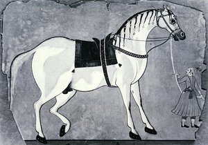 Horse and Groom of the Emperor