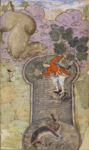 Illustration from "Anvār-i Suhaylī" by Indian School