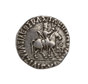 Indo-Scythian Coin by Indian School