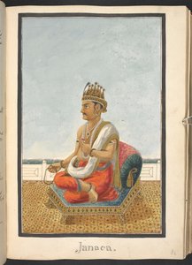 Janaka, king of Mithila and father of Sita by Indian School