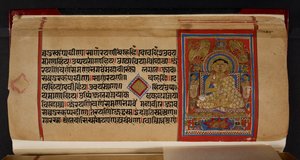 Kalpasutra Folio Showing Ganadhara Indrabhuti Gautama by Indian School