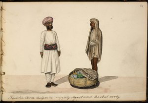 Kassim Bohori, Supply Agent. Belgaum by Indian School