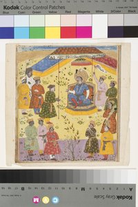 Kavus Holds Court by Indian School