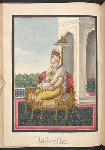 King Dasaratha, king of Ayodhya, and father of Rama by Indian School