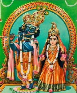 Krishna