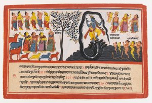 Krishna Conquers the Serpent Kaliya, page from a Dispersed Bhagavata Purana Series by Indian School