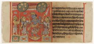 Krishna fluting before two gopis, with a devotee watching, from the Balagopalastuti by Indian School