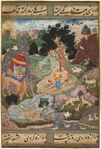 Layla and Majnun in the Wilderness with Animals, from a Khamsa (Quintet) of Amir Khusrau Dihlavi by Indian School
