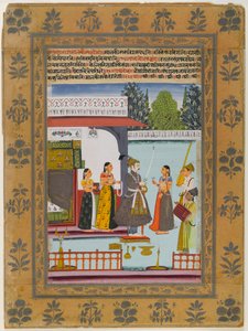 Malkosa Raga, page from a dispersed Ragamala series