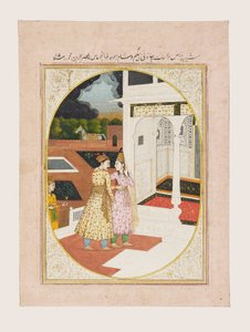 Man and a Woman in a Palace by Indian School