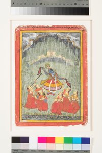 Megh Malar Raga by Indian School