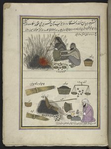 Men and women roasting water-chestnuts, 86 drawings bound into a volume depicting trades and occupations in Kashmir, Craftsmen are shown at work with their implements and equipment, by a Kashmir artist, probably at Srinagar, c.1850-60 by Indian School