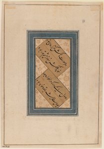 Miniature by Indian School