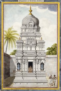 Part of the Temple of Jambukeshvara, Srirangam, Tamil Nadu by Indian School