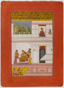Patamanjari Ragini, Page from a Dispersed Ragamala Series, Early 18th Century