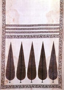 Patka from Rajasthan, 17th-18th century by Indian School