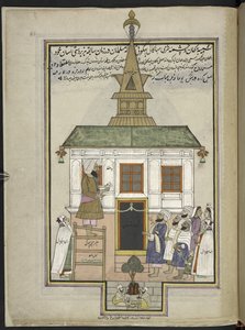 Preacher and Worshippers at the Wooden Mosque of Shah Hamadan, Srinagar, Originally the Shrine of Mahakali Bhagwati