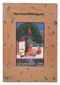 Purva Ragini of Megh