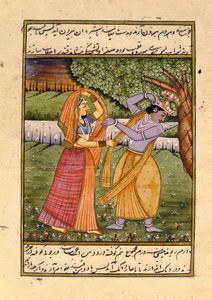 Radha and Krishna, the God of Love by Indian School
