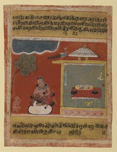 Radha Pining for Her Beloved, page from a dated Rasikapriya Series, 1634