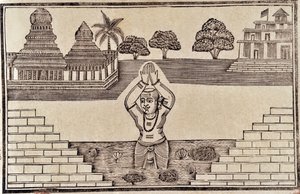 River scene by Indian School