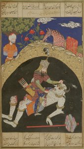 Rustam Slays the White Div of Mazandaran, Illustration from the Shahnama (Book of Kings), by Abul-Qasim Manur Firdawsi, from the Deccan Region, 1590