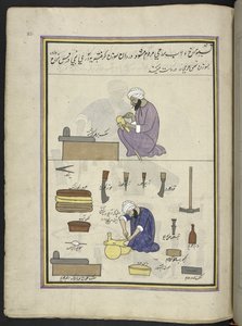 Saddlers by Indian School