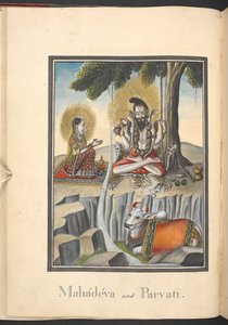 Shiva and Parvati by Indian School
