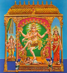 Shiva dancing