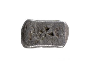 Silver Half Karshapana, Avanti by Indian School