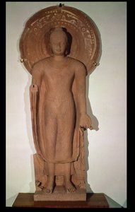 Standing Buddha, from Jamalpur by Indian School