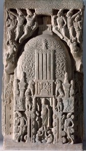 Stupa Slab (fragment) by Indian School