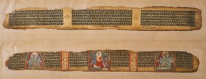The Buddha Distributes Honey, from a Prajnaparamita Manuscript, West Bengal by Indian School