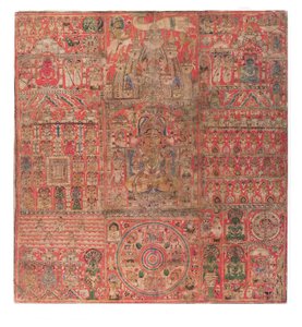 The Worlds of Gods and Saviours: Vividh Tirtha-patta by Indian School