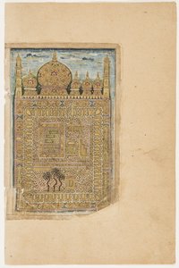 The Tomb of the Prophet in Medina, from Dala