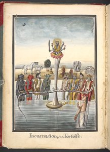 Tortoise Incarnation, Kurma Avatara, Second Incarnation of Vishnu by Indian School