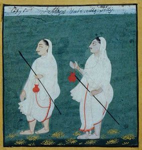 Two Jain Ascetics with Matted Hair (jati) Religious Mendicants, Udaipur, c.1810-20