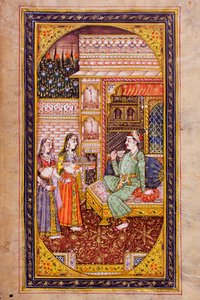 Two Servant Girls Serve Refreshment to a Noble Man in a Richly Decorated Room, Rajasthani Miniature Painting by Indian School