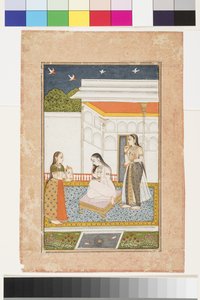 Vilaval Ragini of Hindol by Indian School