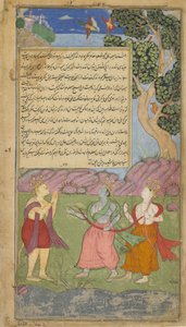 Hanuman approaches Tama and Laksmana in the guise of an ascetic (Vol.1 fol.140)