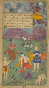Laksmana is stricken by the magic arrows of Indrajita (Vol.2 fol.199) by Indian School