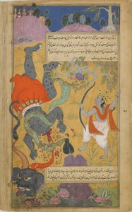 Rama beheads Kumbhakarna (Vol.2 fol.223) by Indian School